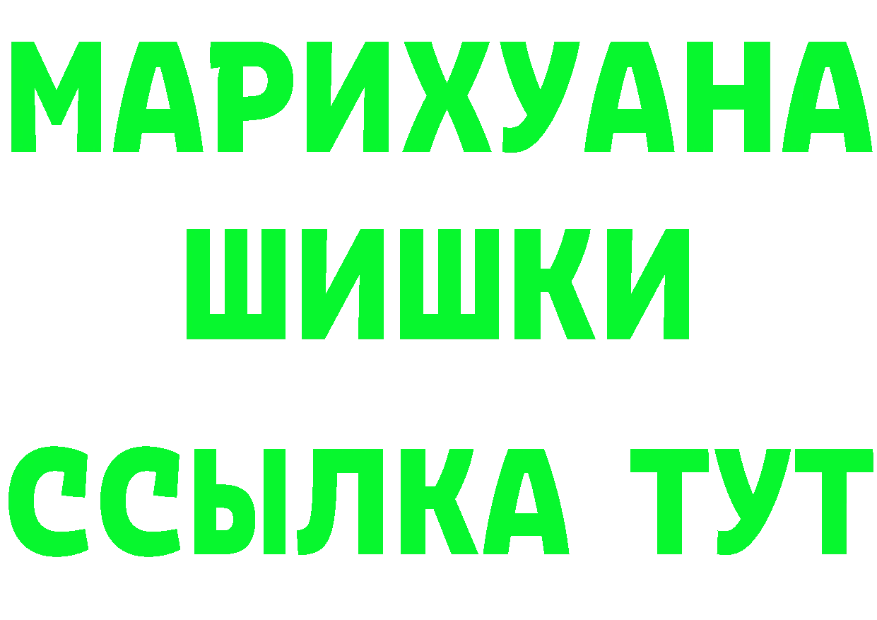 A PVP СК КРИС маркетплейс это блэк спрут Алзамай